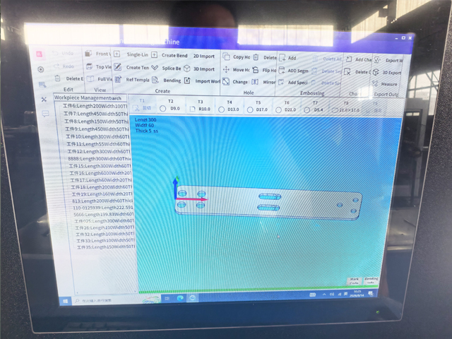 Independently Developed Software System with CAD Drawing Import