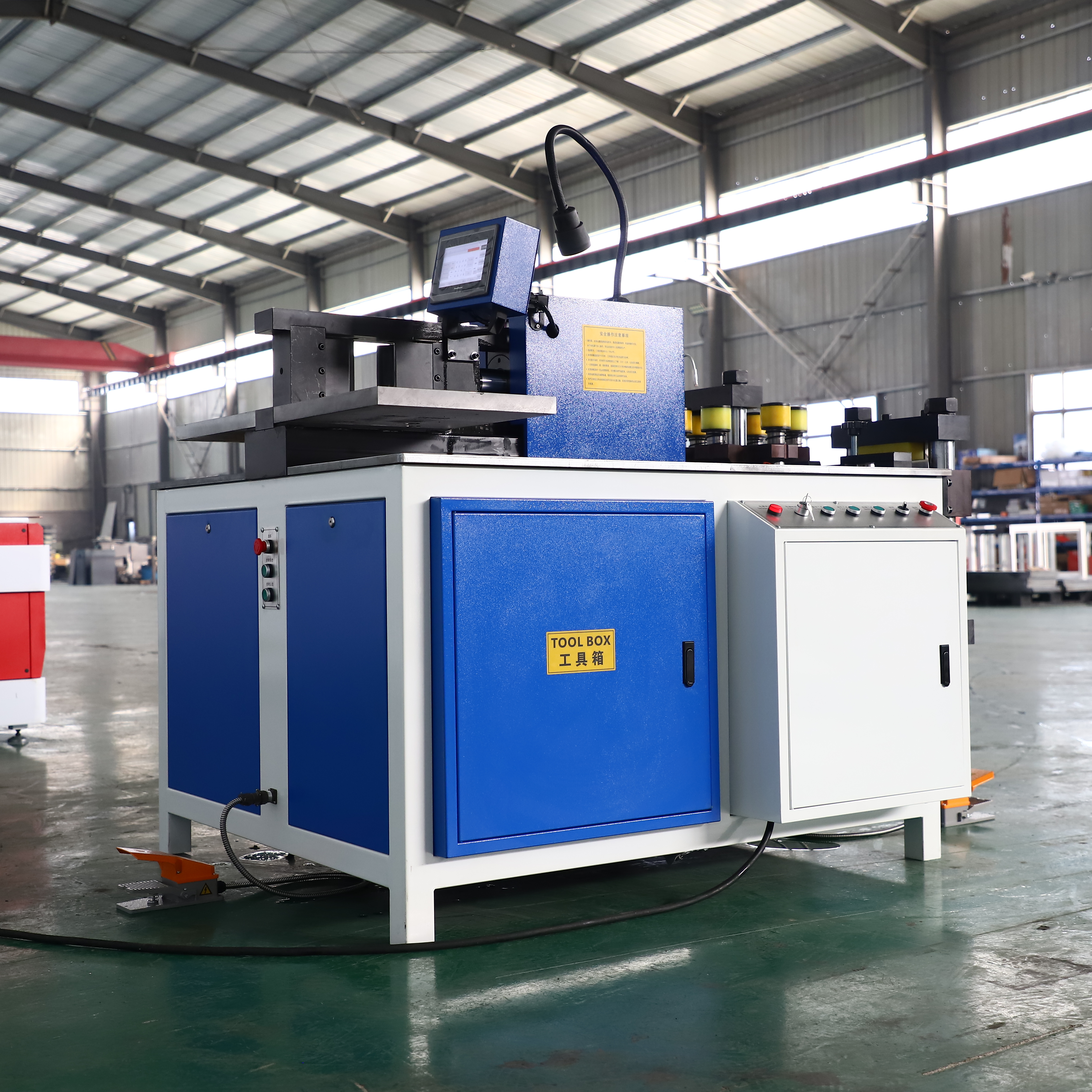 What Is a 3-in-1 Busbar Processing Machine?